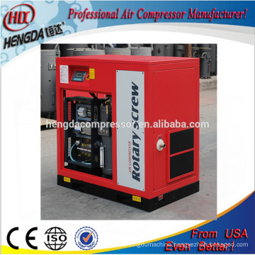 SMALL SCREW compressor 7.5KW